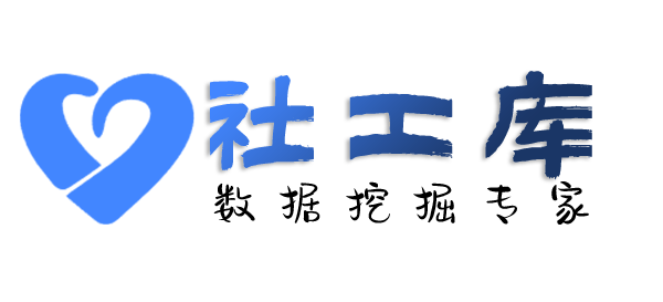 狗狗免费社工查老公